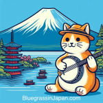 bluegrassinjapan.com-ibma-2025-1-300x300